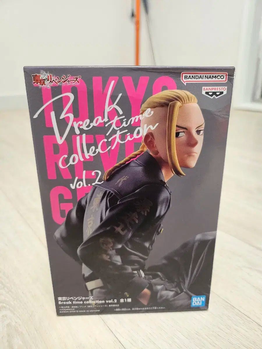 【雷市場（ポンジャン）商品韓国直送】 未開封 東京リベンジャーズ 休憩時間 ドラケン(龍宮寺堅) フィギュア りゅうぐうじ ケン