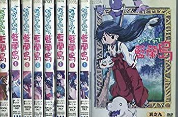 Amazon.co.jp: DVD ながされて藍蘭島 全9巻セット(初回限定版