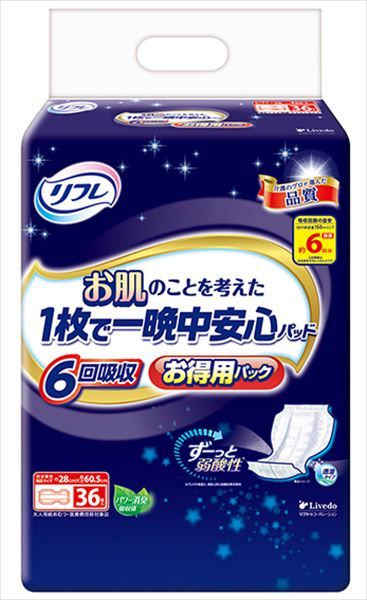 まとめ買い-4点セット リフレ お肌のことを考えた１枚で一晩中安心パッド ６回吸収 ３６枚 リブドゥコーポレーション