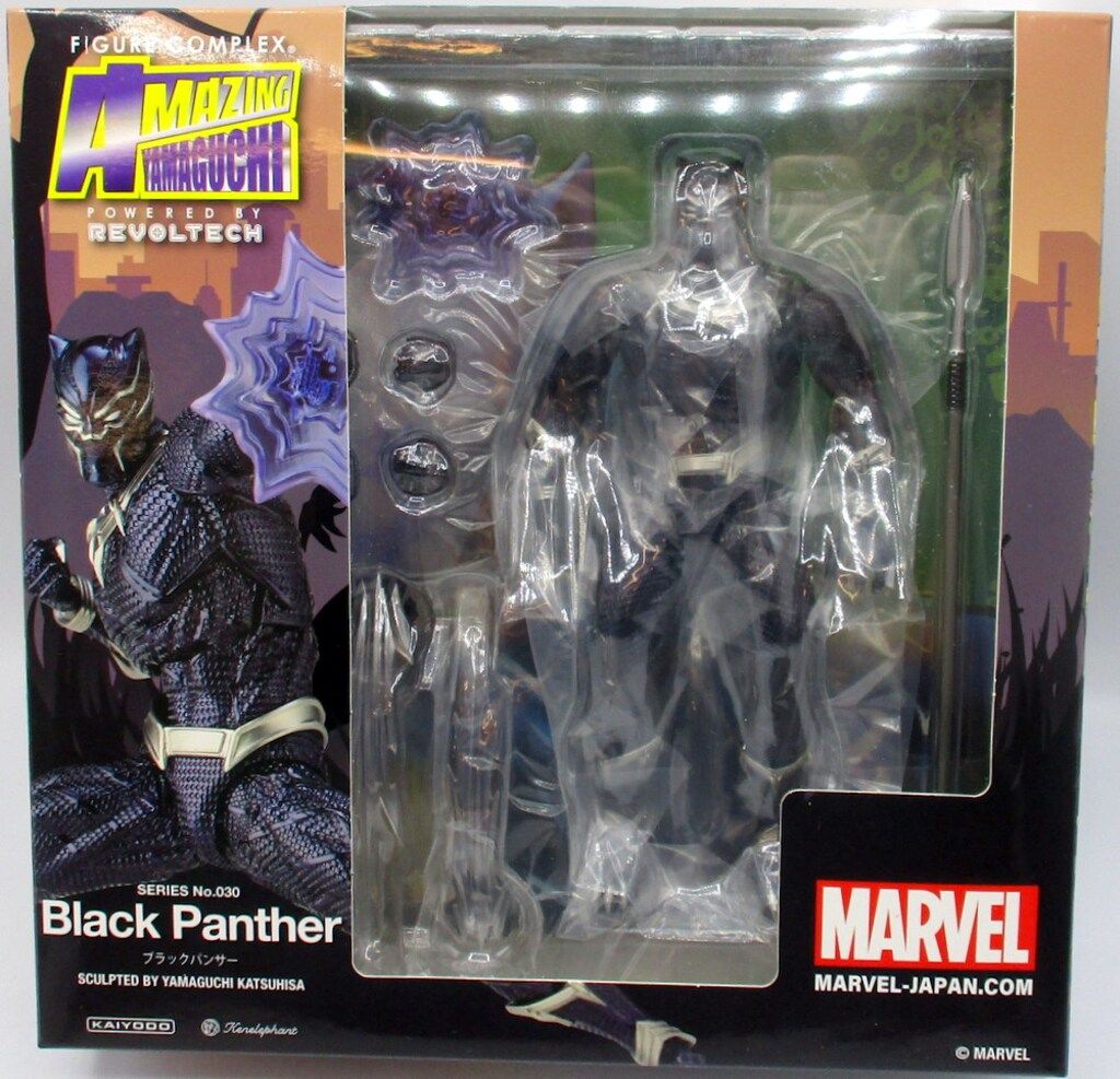 アメイジングヤマグチ No.030 ブラックパンサー 「ブラックパンサー