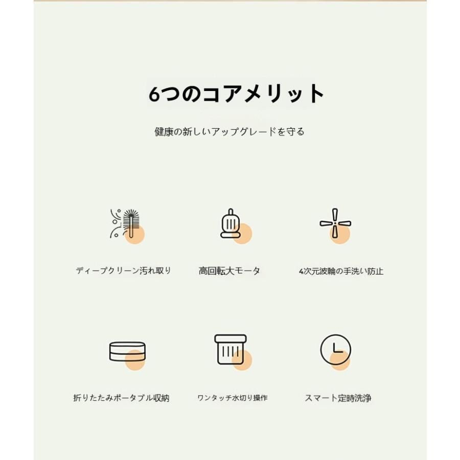 折りたたみ洗濯機 8L