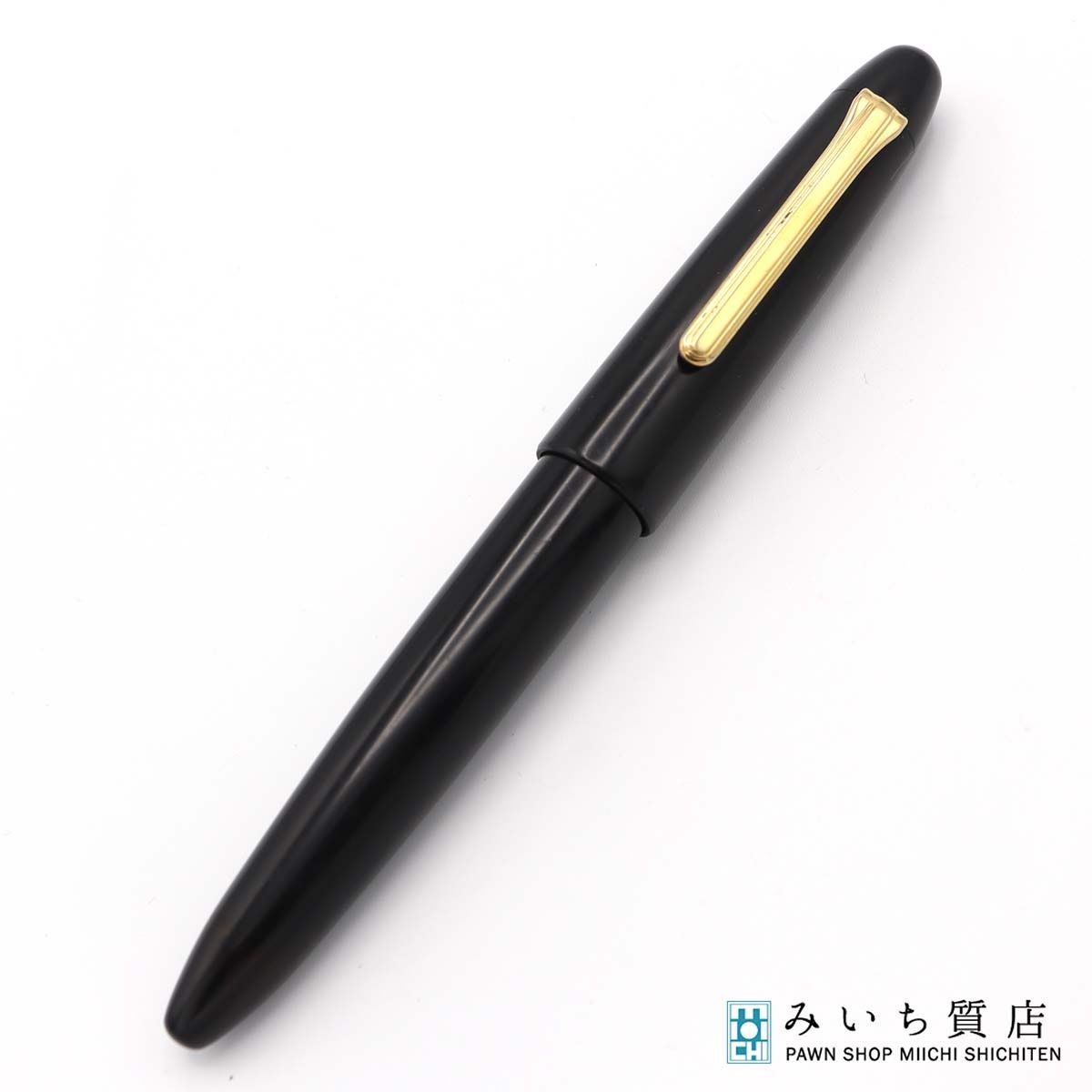 1960年代マイスターシュテュック 149白帯14C 50s後期エボナイトペン芯