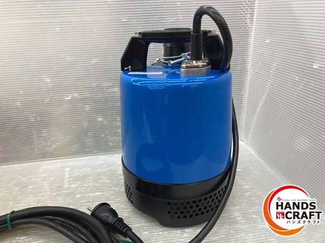鶴見 水中ポンプ LB-480-62 ツルミ 品