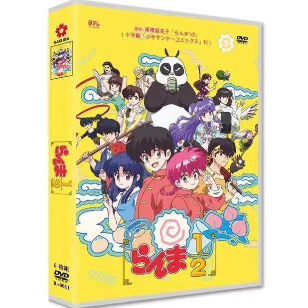 TVシリーズ めぞん一刻 Blu-ray SET スペシャルプライス版〈16枚… めぞん一刻 Blu-ray SET スペシャルプライス版16枚 TVシリーズ めぞん