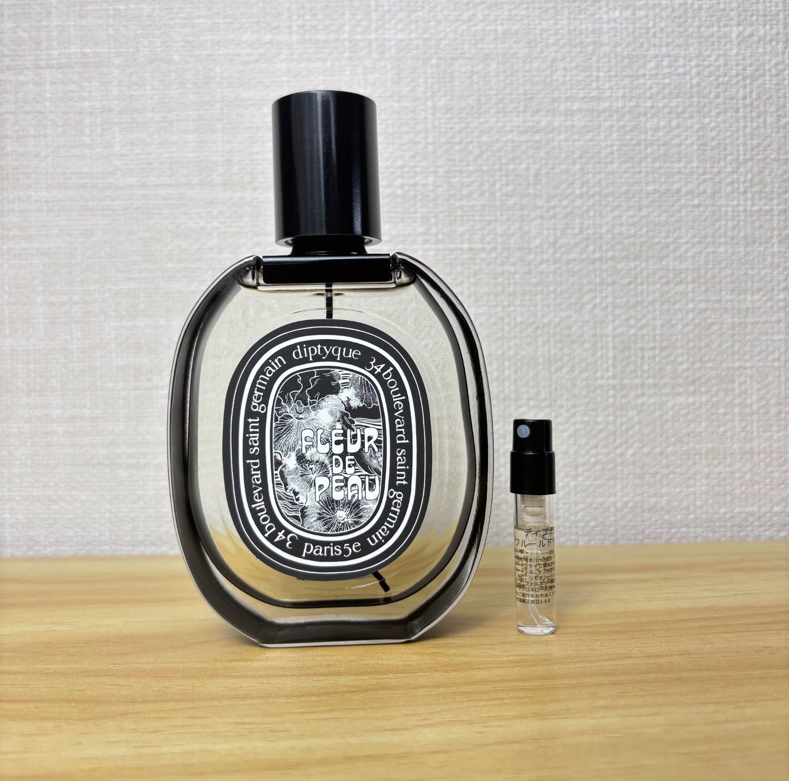 正規品】DIPTYQUE ディプティック フルールドゥポー 1ml 香水 - メルカリ