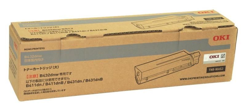 2インチ ホーン ドライバー (ペア) PAudio BM-D750 2