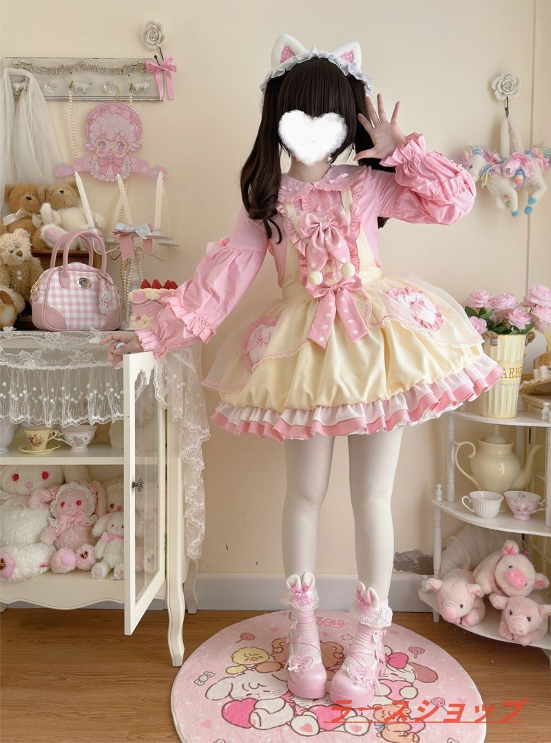 多色展開