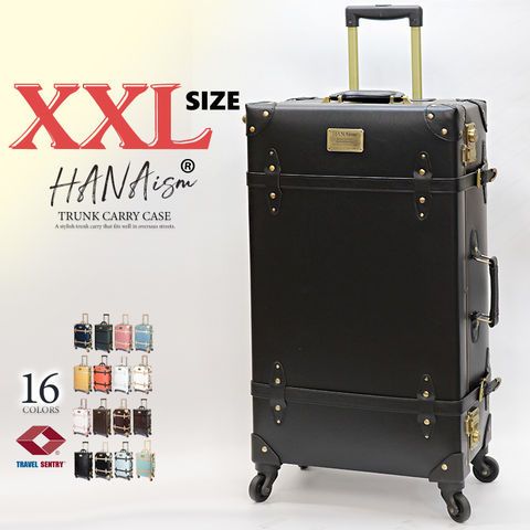 スーツケース XXLサイズ キャリーケース キャリーバッグ TSAロック 軽量 大型 トランク 海外 旅行 かわいい 女子旅 HANAism NN 13|ブラック トラベルソムリエ t-l4