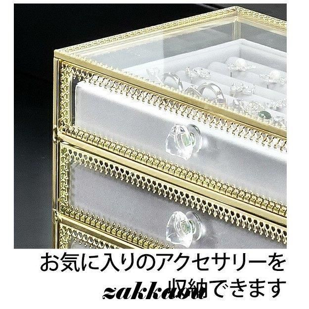 引き出し メイク