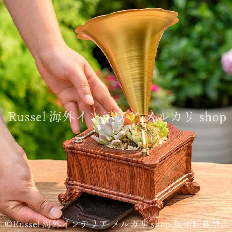 プランター 樹脂 蓄音機風 アンティーク調 鉢植え 植木鉢 ガーデンオブジェ ガーデンオーナメント ガーデニング 雑貨 ガーデン雑貨 ガーデンインテリア ガーデン インテリア 庭の装飾 お洒落 おしゃれ 8-14