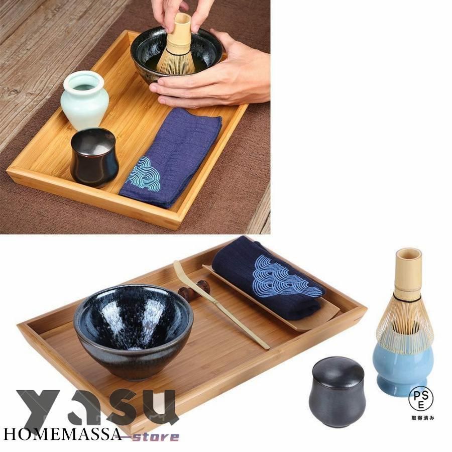 贈り物