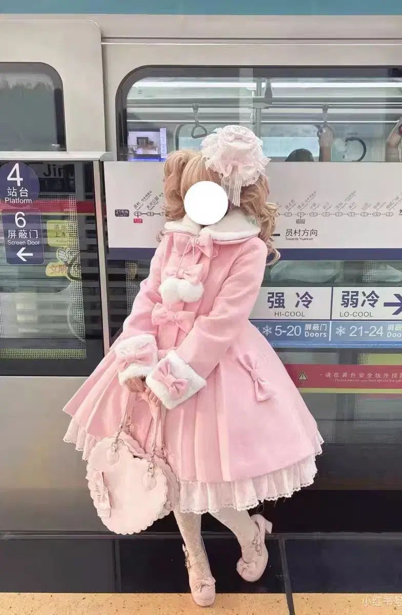 ロリータ ピンク ロングコート ／ スーツ