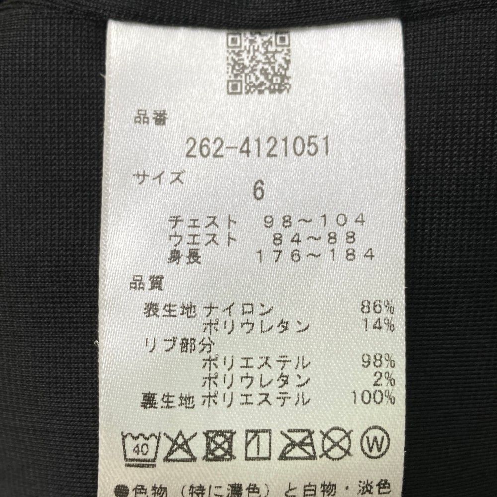 サイズ：6 JACK BUNNY ジャックバニー 2024年モデル 長袖ブルゾン ジャケット  ブラック系 [240101466319] ゴルフウェア メンズ ストスト サイズ：6 JACK BUNNY ジャックバニー 2024年モデル 長袖