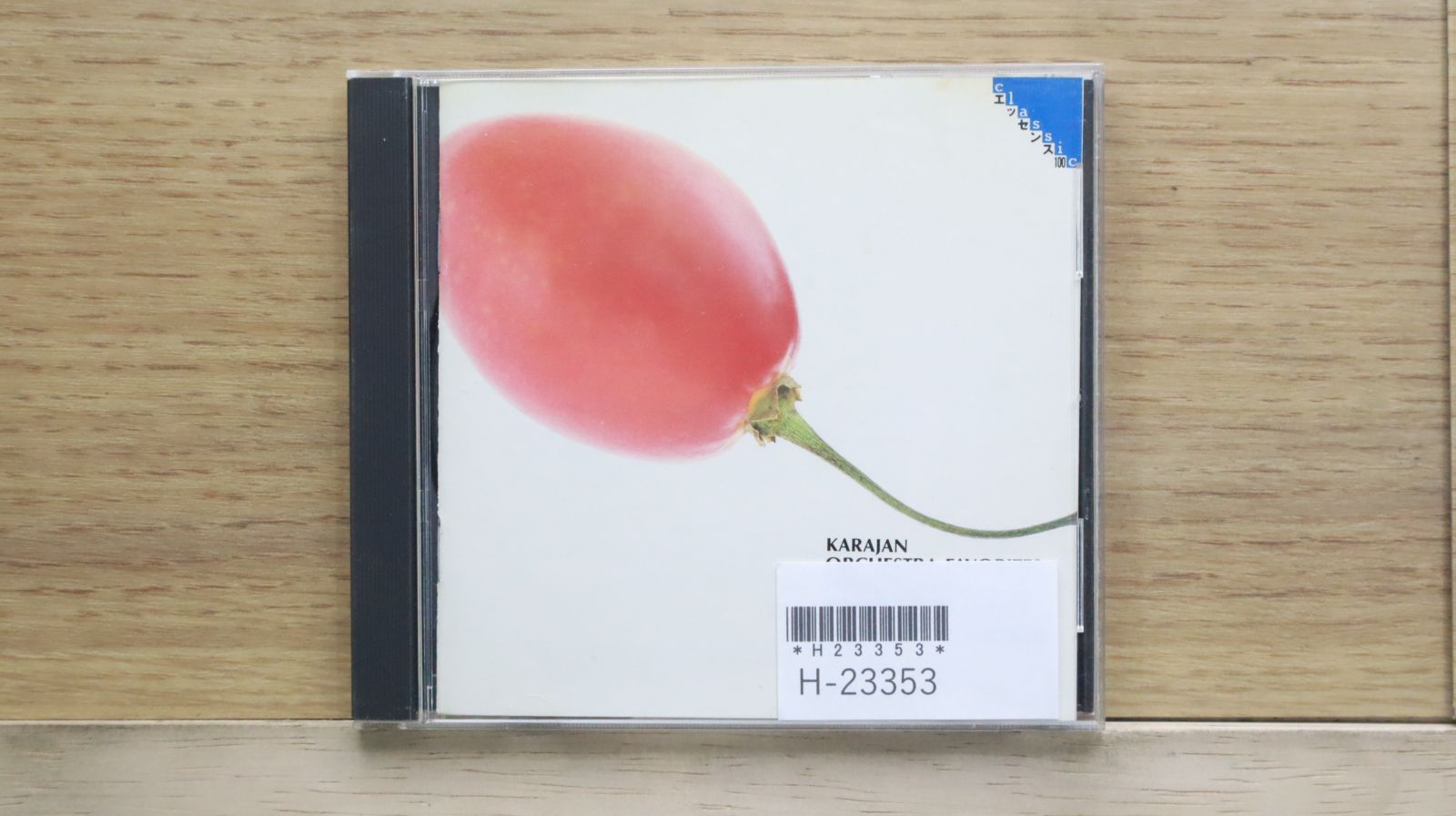 中古:盤質AB】 カラヤン1960s（82CD） : カラヤン