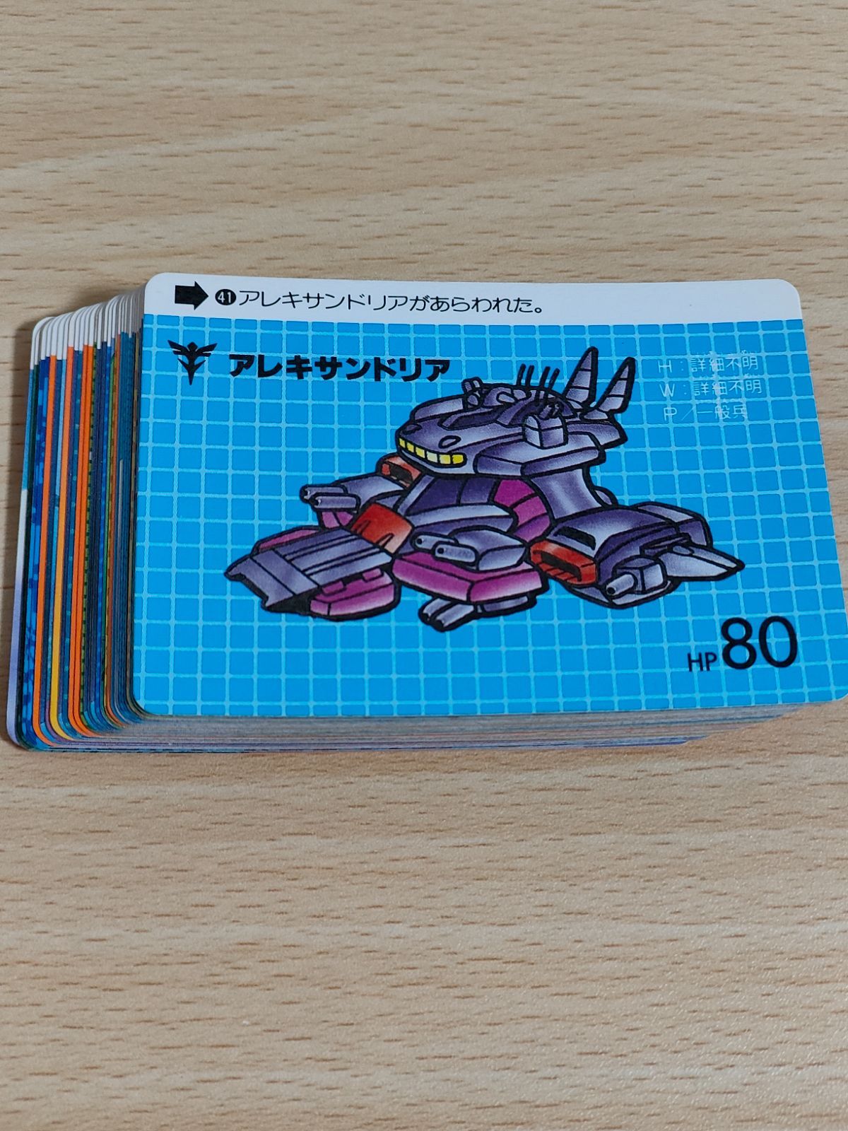 aca78 SDガンダム カードダス カード 1989 バンダイ 41 42 44 48