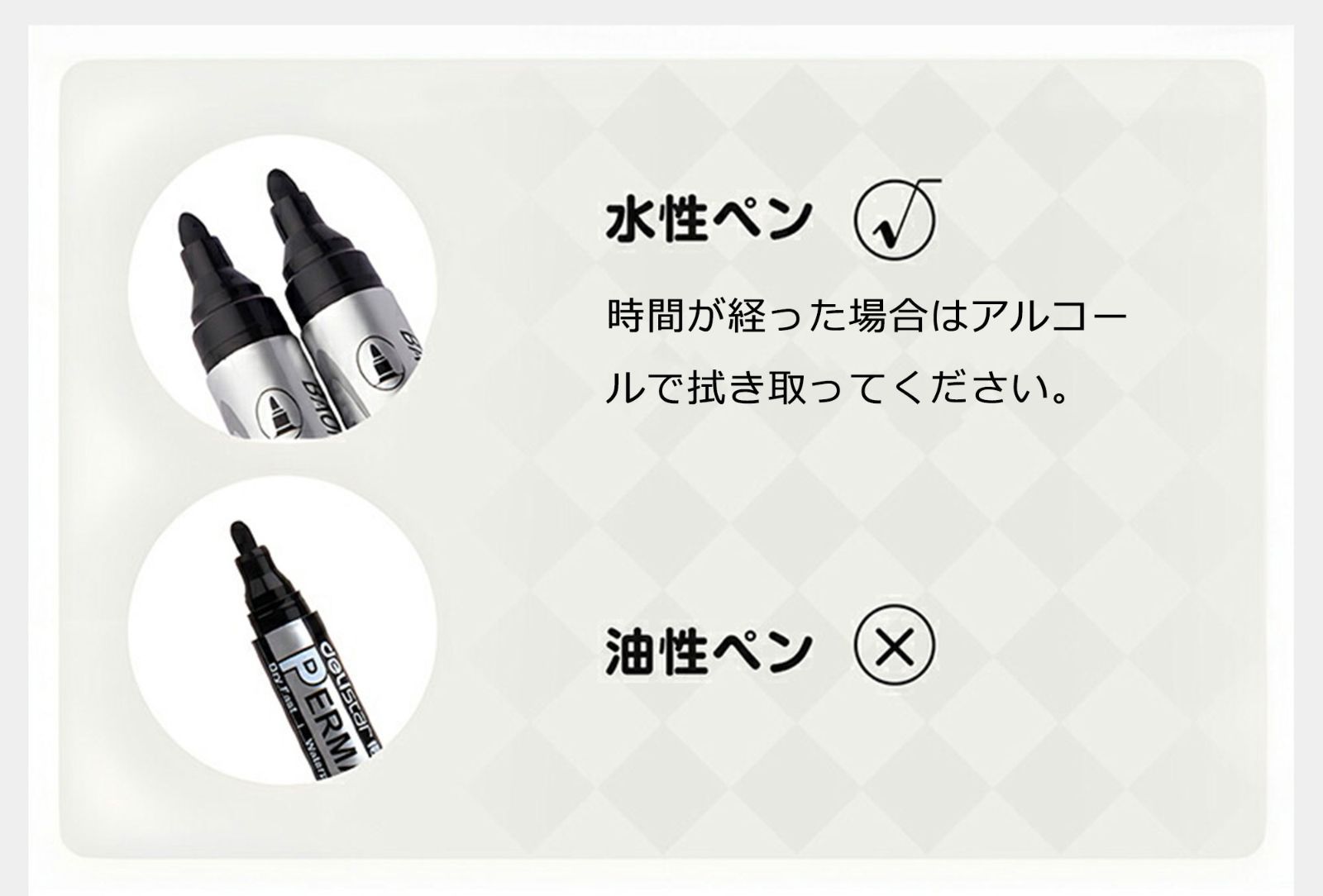 子供机 テーブルセット