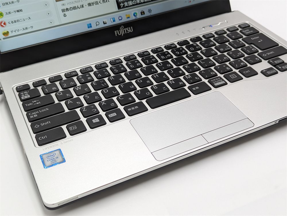 富士通 ノートパソコン LIFEBOOK S936/P/中古特価良品 富士通 ノート