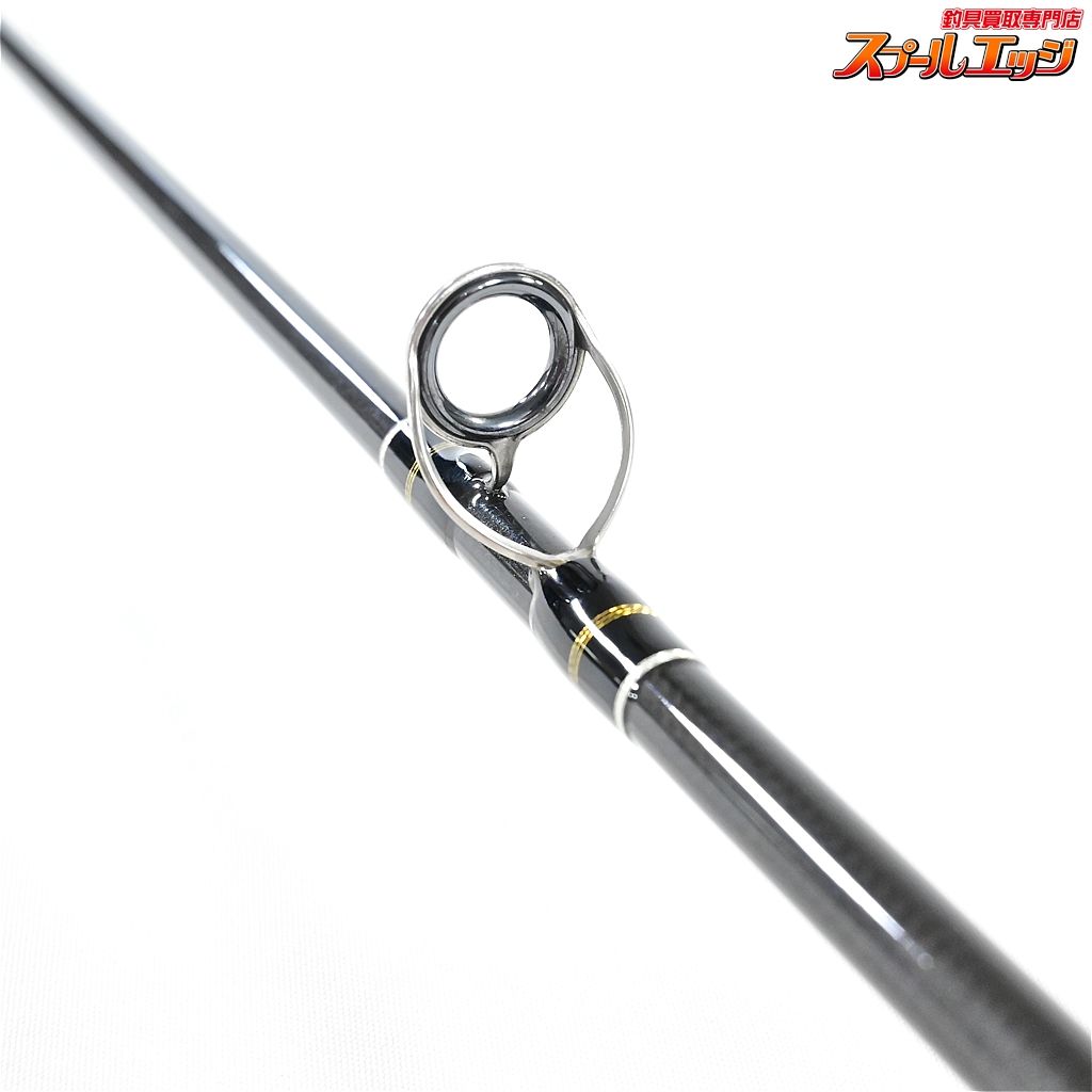 スミス トラウティンスピン インターボロン TRB-50UMT XX アウトドア