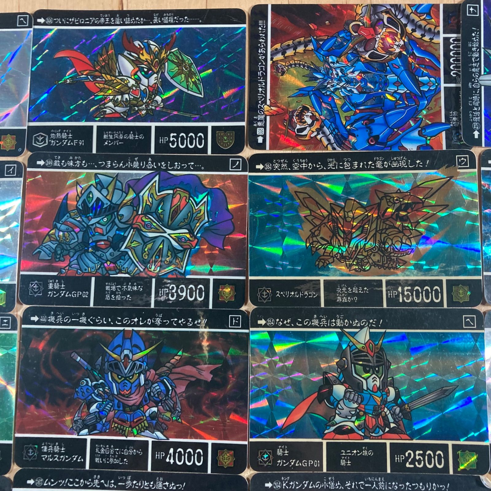 ☆大量約320枚以上キラシールカード⭐ドラゴンボール、ガンダム