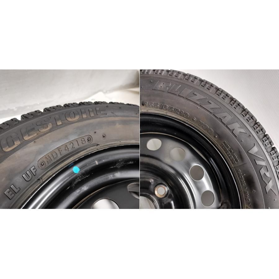 ＜スタッドレス & ホイール 4本＞ 155/65R13 ブリヂストン VRX   13x4.00B トヨタ製 4H -100 スズキ ダイハツの軽に！    中古