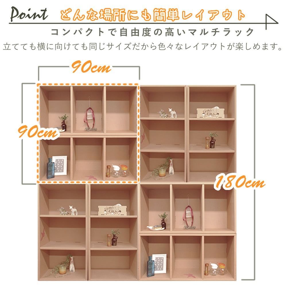 アタ３段ボックス Amazon｜カラーボックス 収納ボックス 3段 カラー 3個セット