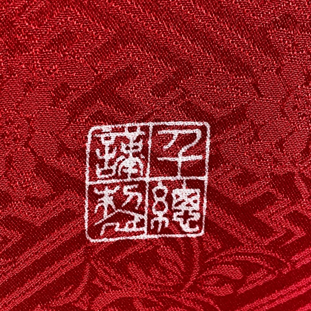 金彩