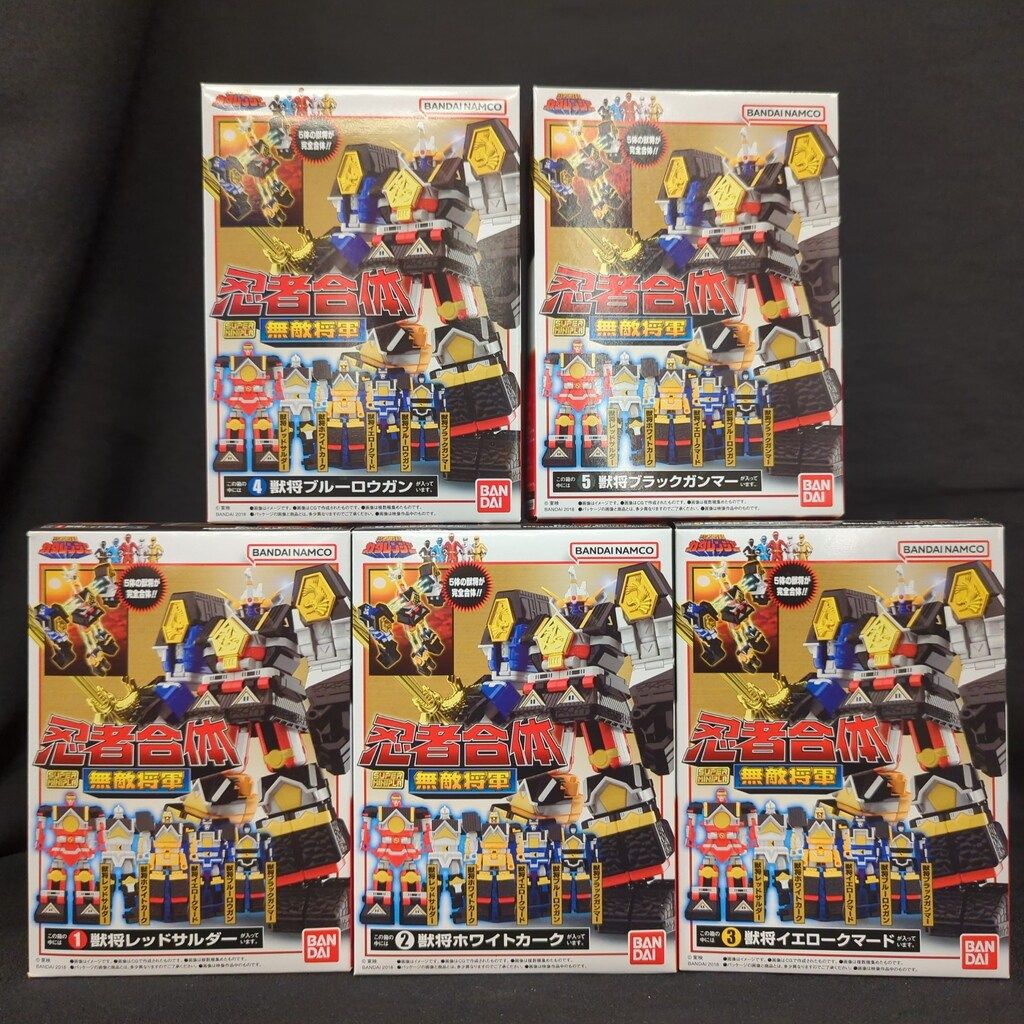 バンダイナムコ スーパーミニプラ 忍者合体 無敵将軍 忍者戦隊カクレンジャー 全5種セット 再販版 戦隊ヒーロー キャラクター玩具 おもちゃ