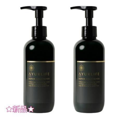 Tree of life 生活の木 アーユルライフ リペアコンディショナー 250ml 2個セット
