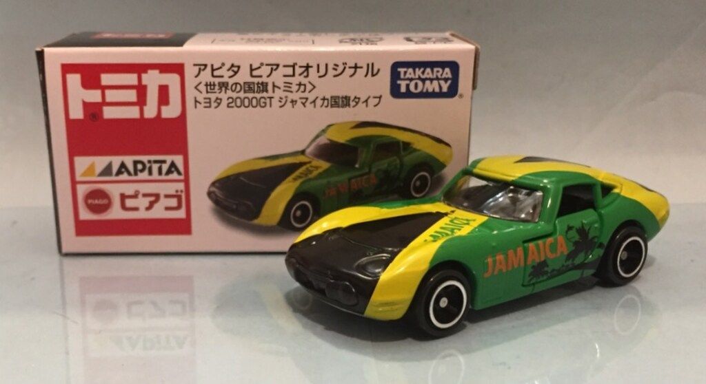ピアゴオリジナル世界の国旗トミカトヨタ2000GT、フェアレディZ全13台1ca ピアゴオリジナル世界の国旗トミカトヨタ2000GT、フェアレディZ