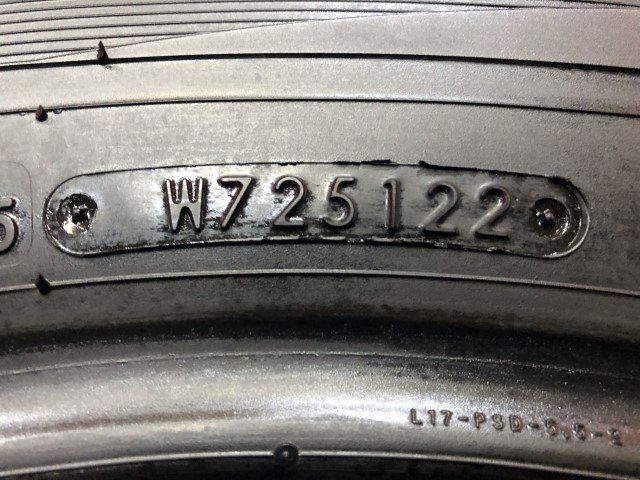 TOYO Winter TRANPATH TX 225/65R17 17インチ スタッドレス 4本 22年製 バリ溝 エクストレイル RAV4 ハリアー等　(KTN126)