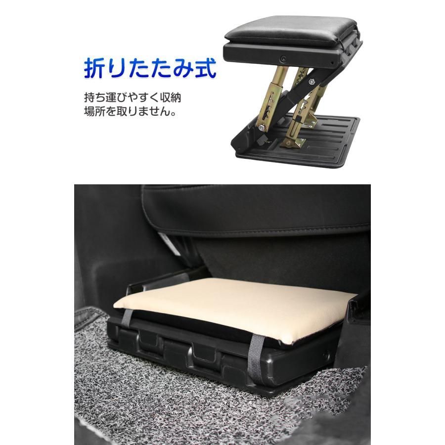 汎用 フットレスト