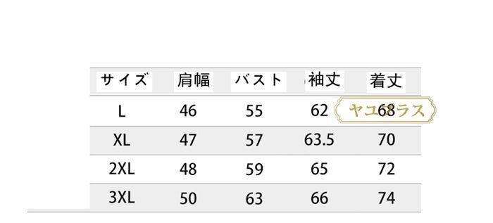 フリースジャケット メンズ 無地 フリース 防寒 ジャケット ブルゾン 暖かい 防風 大きいサイズ ジップアップ スタンドネック 秋 冬 登山 ゴルフ 釣り キャンプ あったか DuBP709