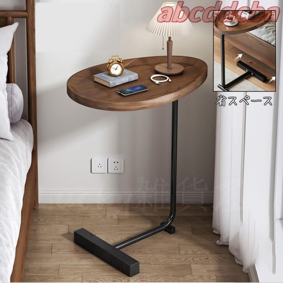 ナイトスタンド ベッドサイドテーブル 北欧モダン 収納 ガラス 錬鉄製 寝室 収納キャビネット ホームナイトスタンドベッドサイドテーブルモダンベッドルームクリエイティブオーバルベッドサイド収納キャビネットサイドキャビネットベッド ナイトスタンド  ベッドサイドテーブル ベッドサイドキャビネット モダンベッドサイドテーブル クリエイティブガラス 錬鉄製 ...