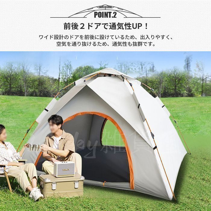 ポップアップテント ワンタッチテント 楽天市場】ポップアップテント ワンタッチテント 簡易テント