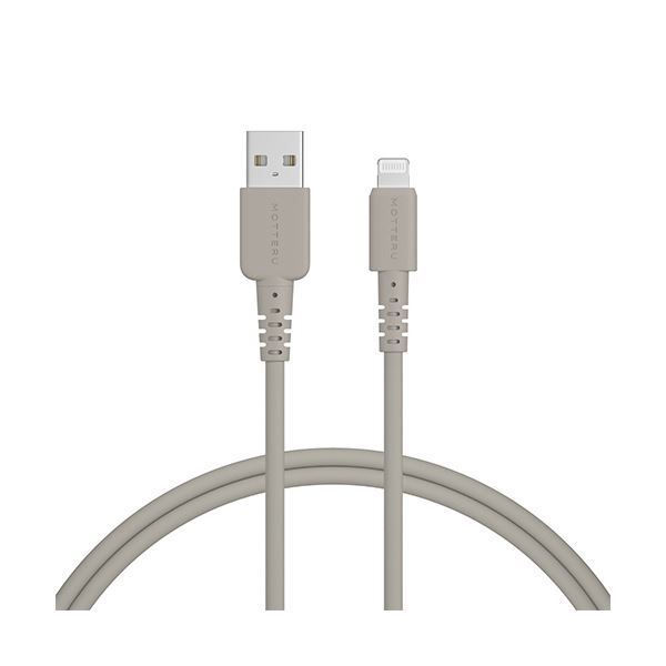 まとめ オウルテックMOTTERU A to Lightning シリコンケーブル ラテグレージュ 1m MOT-SCBALG100-GY 1個 ×3セット