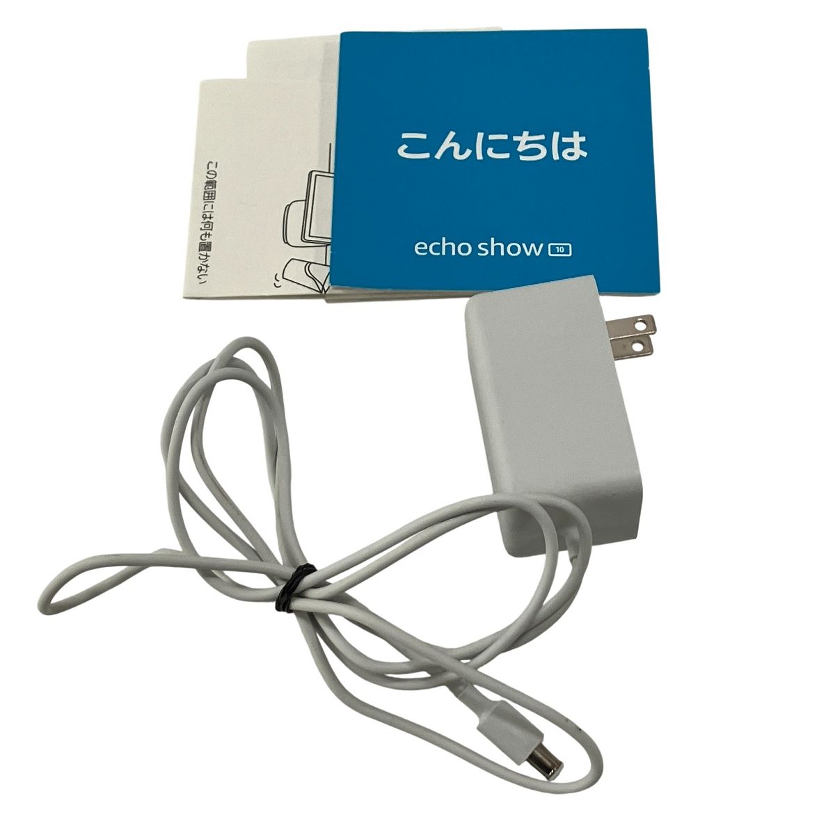 Amazon T4E4AT Echo Show10 スマートディスプレイ アマゾン 家電 H10448063