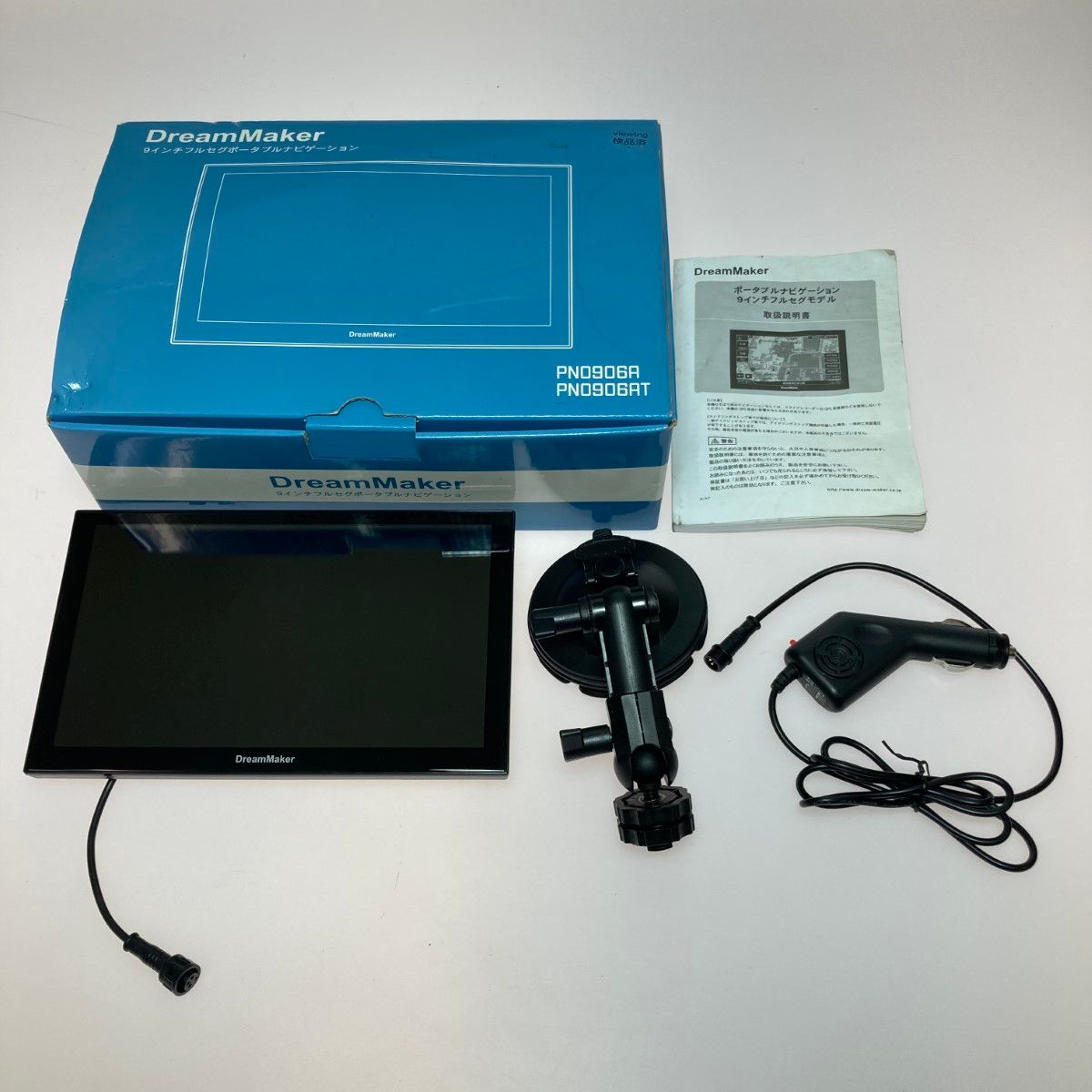 DreamMaker フルセグ ポータブルナビPN0906A