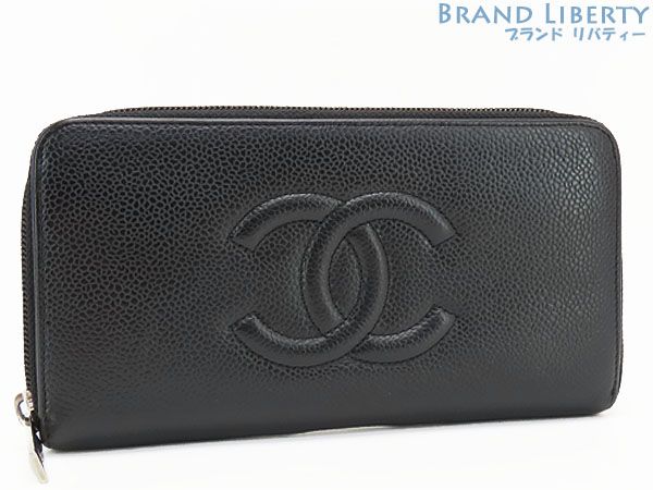 美品　シャネル　キャビアスキン　ラウンドファスナー　長財布　ブラック CHANEL シャネル マトラッセ ラウンドファスナー長財布 キャビア