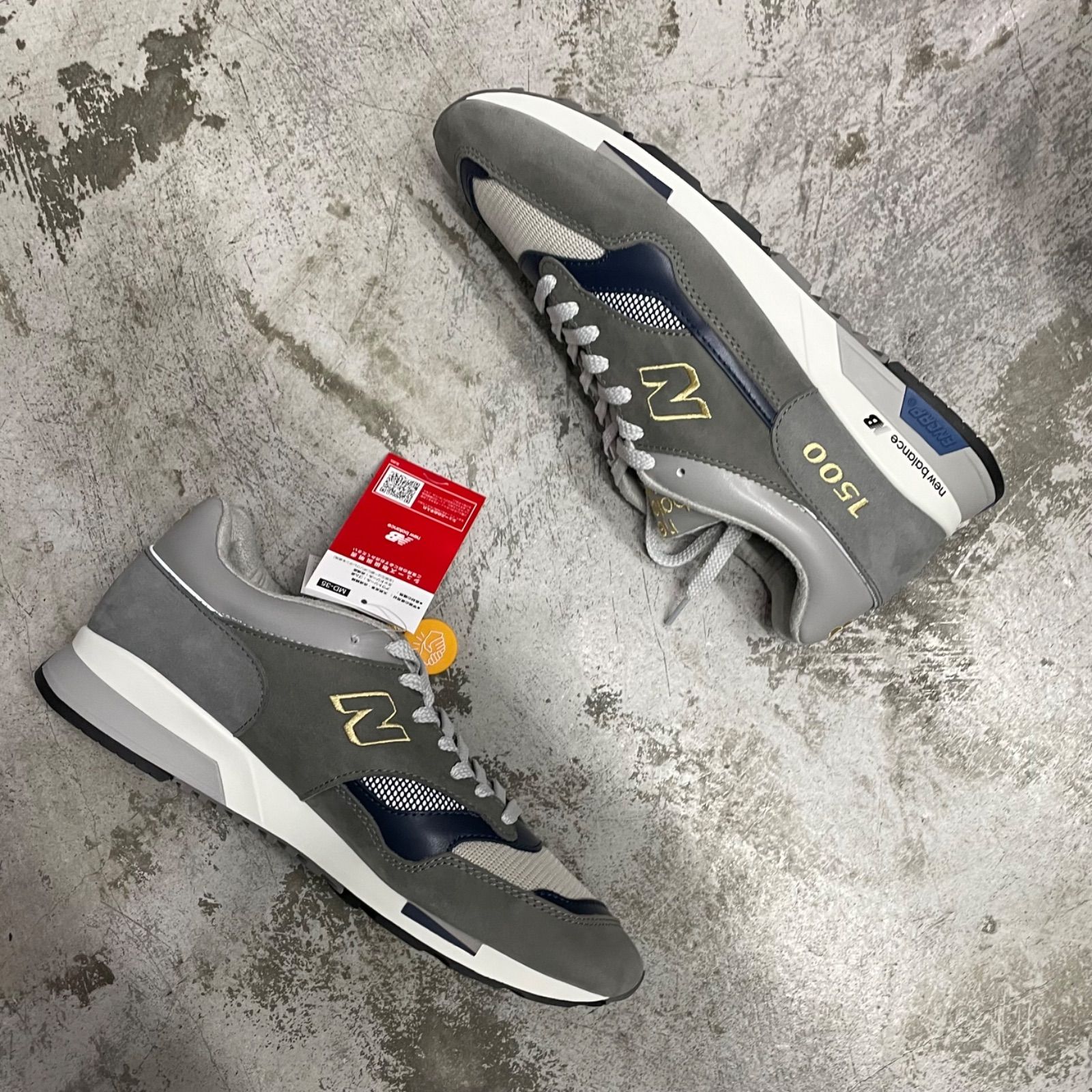 国内正規 未使用品 New Balance 1500 Made in Japan Gray メイドイン 