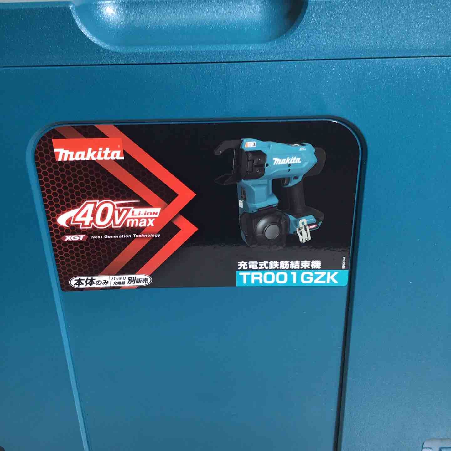 マキタ makita コードレス 鉄筋結束機 リバータイア TR001GZK 充電式 40V 戸田店