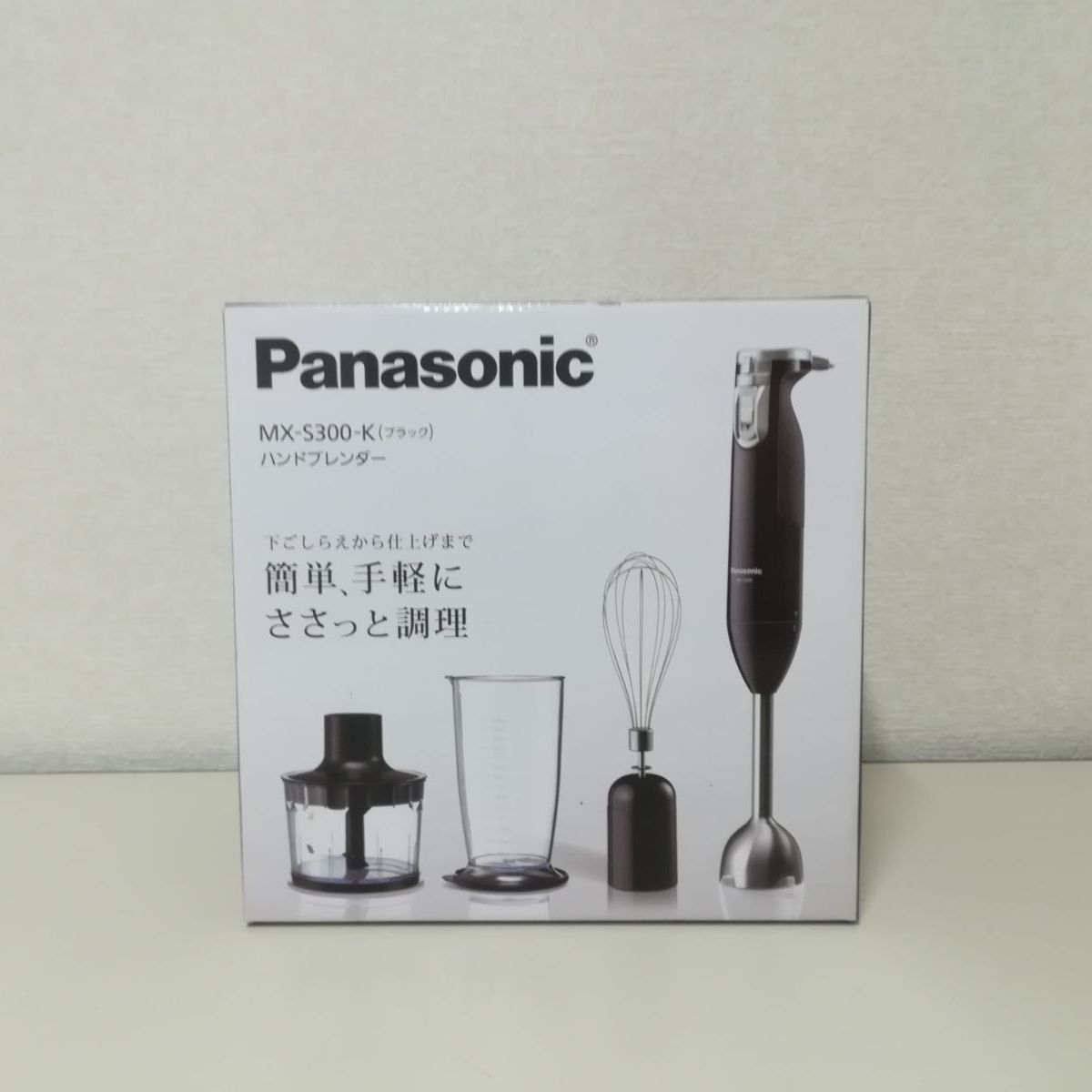 ブラック 送料無料