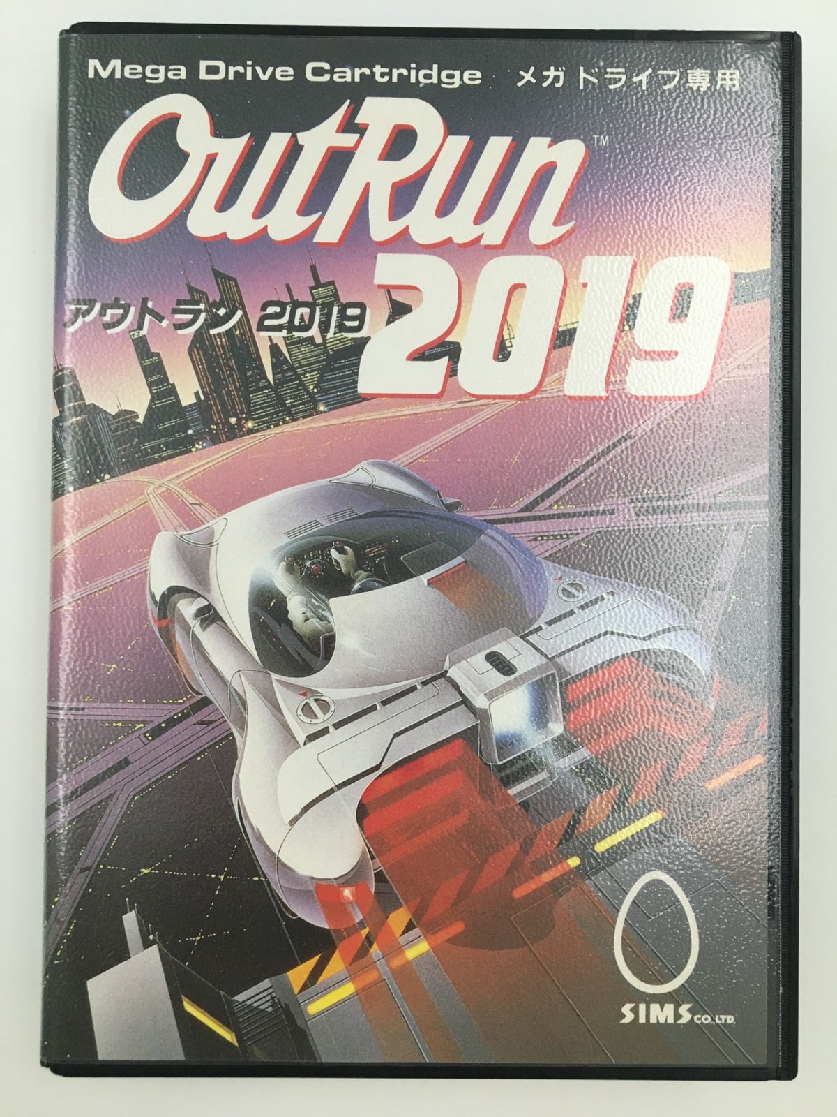 ♪ メガドライブ ソフト Out Run 2019 アウトラン 30