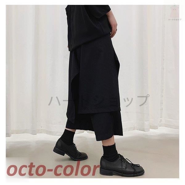 変形 7分丈パンツ