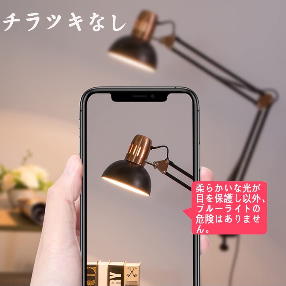 オシャレLEDフロアランプ 光&5階段調色 省エネ 高輝度 Amazon | フロア スタンド Joly Joy 12W フロアスタンド LED フロア