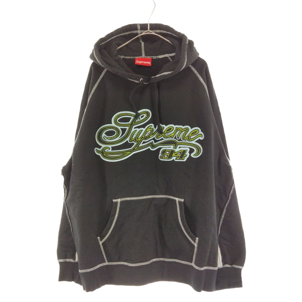 Supreme Paneled Script Hooded Sweatshirt