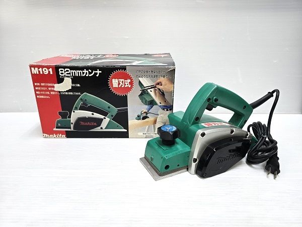 YAMAHA SPX990 マルチエフェクター Made In Japan 【公式通販】