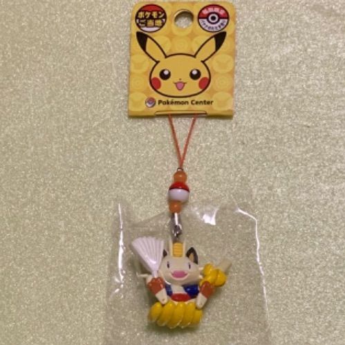 ご当地ポケモン 福岡限定 ストラップ - メルカリ