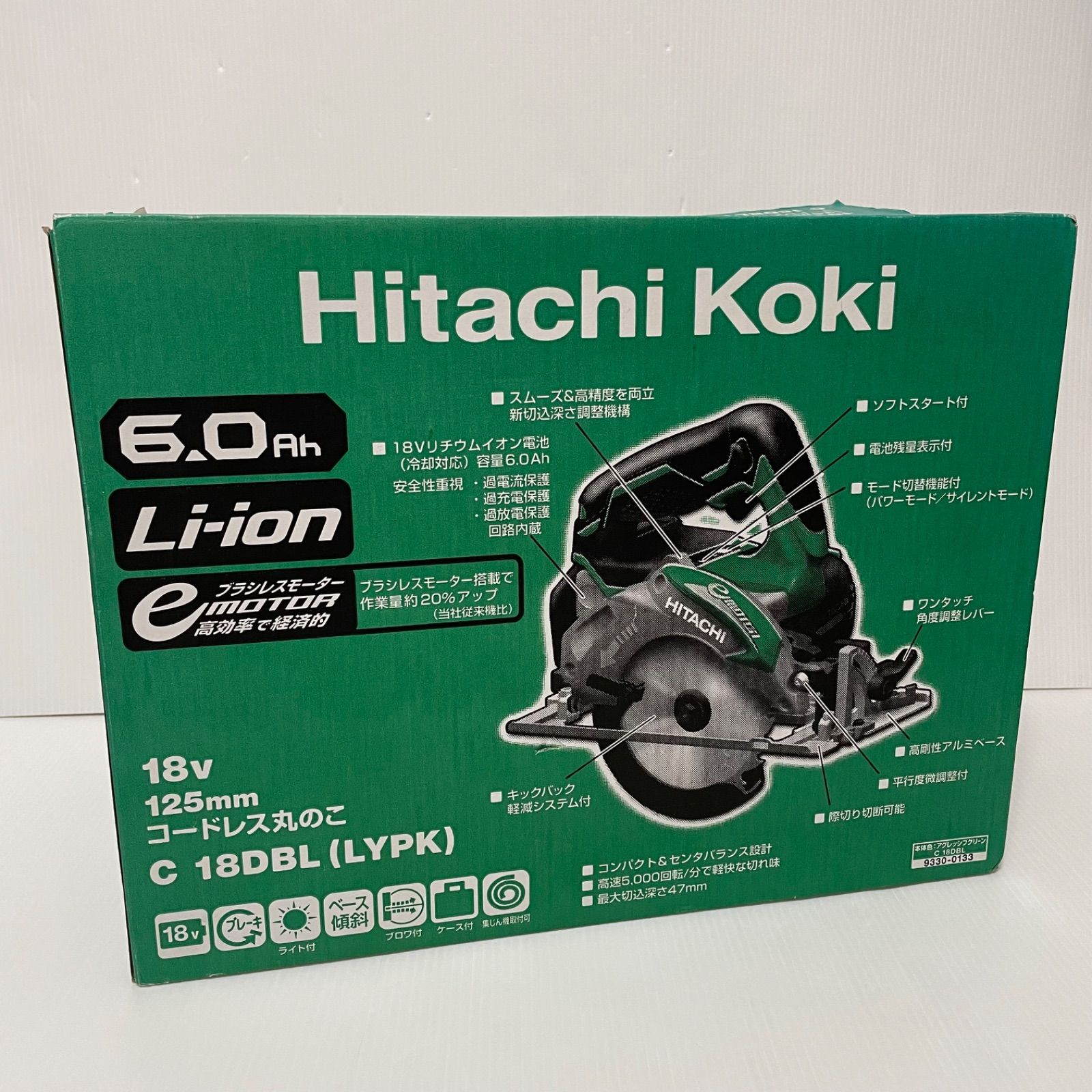 HiKOKI ハイコーキ 旧日立工機 18V コードレス丸のこ 充電式 刃径125mm C18DBL LYPK 6.0Ahリチウムイオン電池 急速充電器 ケース付