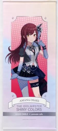 【】タペストリー 大崎甘奈 店内装飾タペストリー 縮小版 「アイドルマスター シャイニーカラーズ×animatecafe」