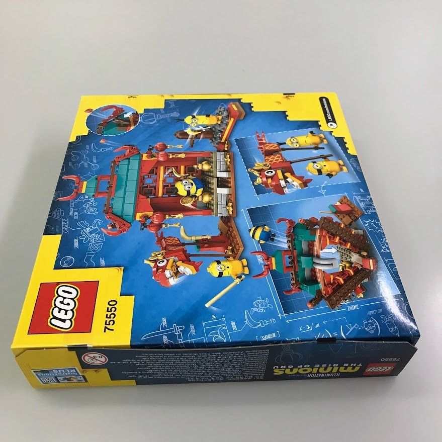 正規品 新品未開封 LEGO レゴ ミニオンズ 75550 ミニオンのカンフー 